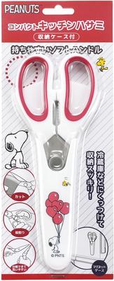 Tamahashi Kitchen Magnetic Storage Soft Snoopy Scissors, 19.5cm, Disassembleable, Case, Easy-to-Hold Handle, SN-139