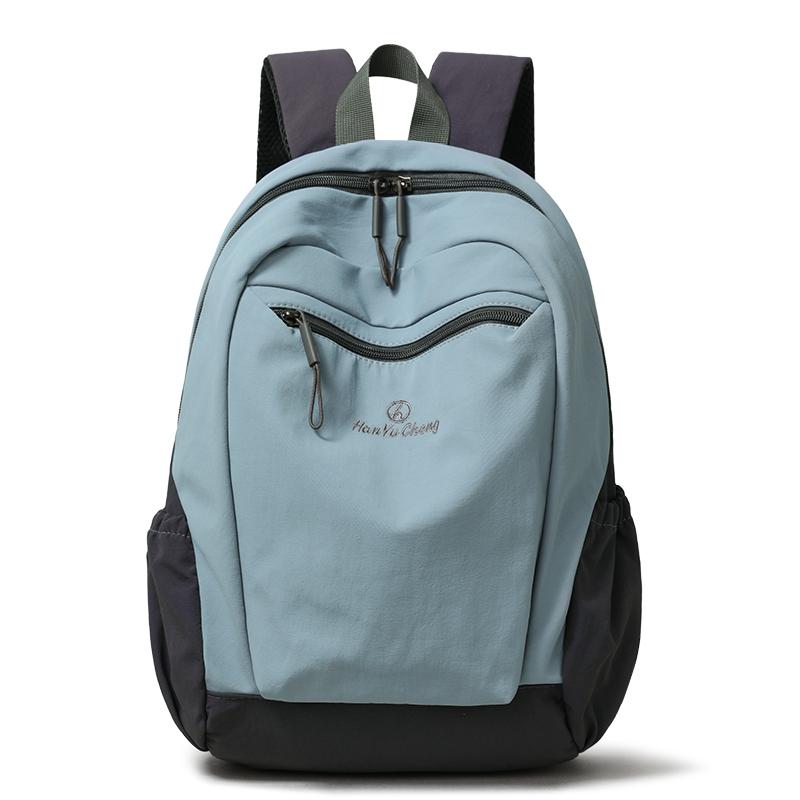 Colorblock Nylon Schulrucksack mit Reißverschlusstasche vorne Lässiger Leichter Tagesrucksack für den täglichen Gebrauch
