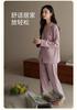 Xuan Liang Pajamas Women's Spring and Autumn Collection Pure Cotton Long Sleeve New Casual Simple Cotton Home Furnishing Set
