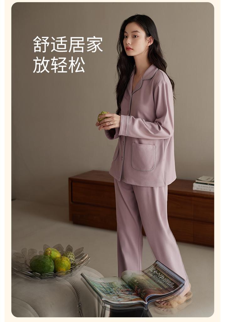 Xuan Liang Pajamas Women's Spring and Autumn Collection Pure Cotton Long Sleeve New Casual Simple Cotton Home Furnishing Set
