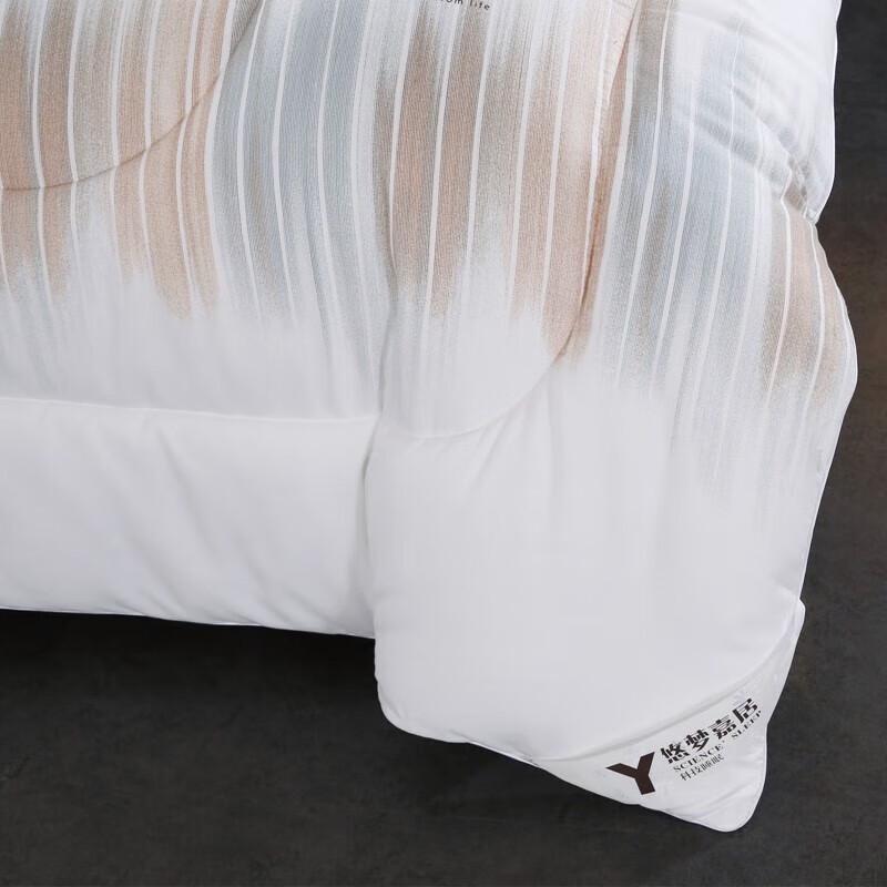 Youmeng Jiaju 27°C Constant Temperature Fiber Quilt