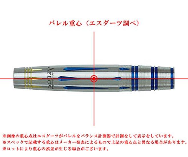 Darts Barrel DYNASTY BLACK LINE El Dorado 4 Kenta Kaneko Model 2BA BLACK LINE EL DORAD4 2BA Darts 2BA Barrel A-FLOW (A-FLOW Tungsten90%) 18.0g