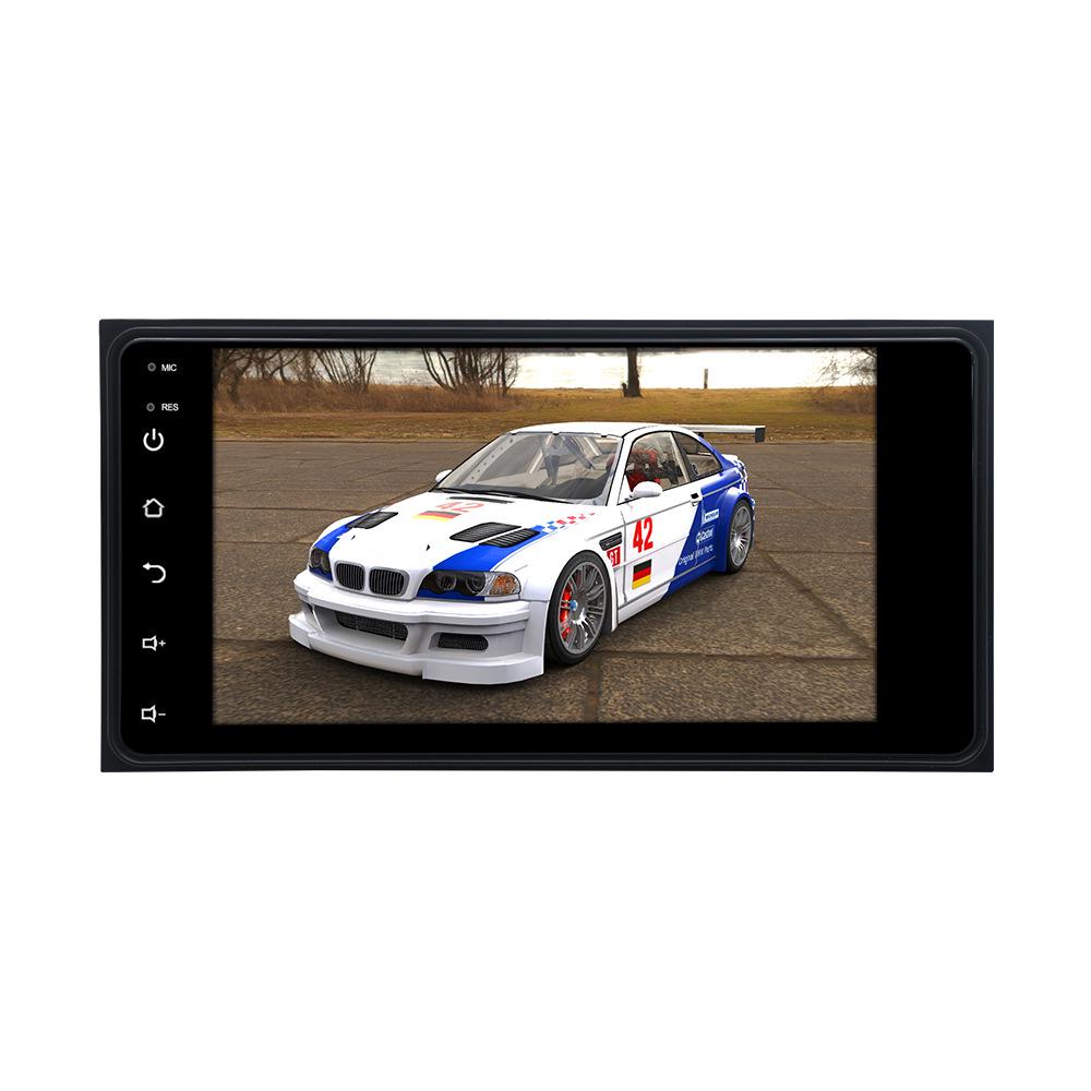 7-inch Universal Android GPS with Reversing Camera & 2.5D Tempered Glass Screen for Corolla