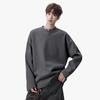 2026 Spring Autumn Men Casual Soild Color T Shirts Men Loose Harajuku T-Shirts Male Fashion Korean Streetwear Long Sleeve Tees