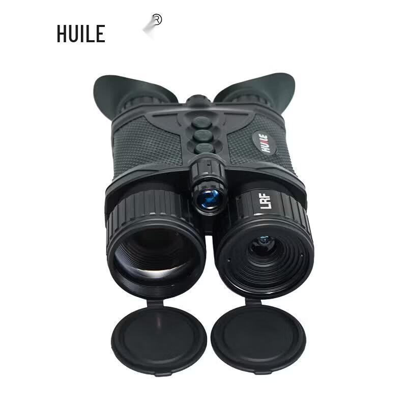 HUILE Handheld Digital Day/Night Vision Binoculars