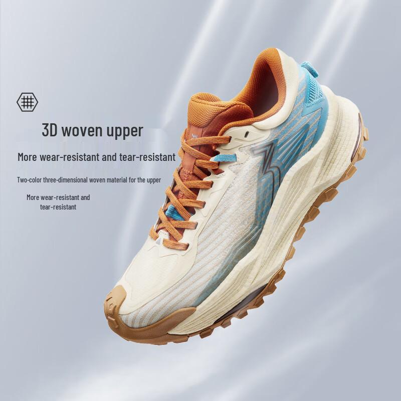 Męskie buty do biegania po szlakach 361° Wuxia 2
