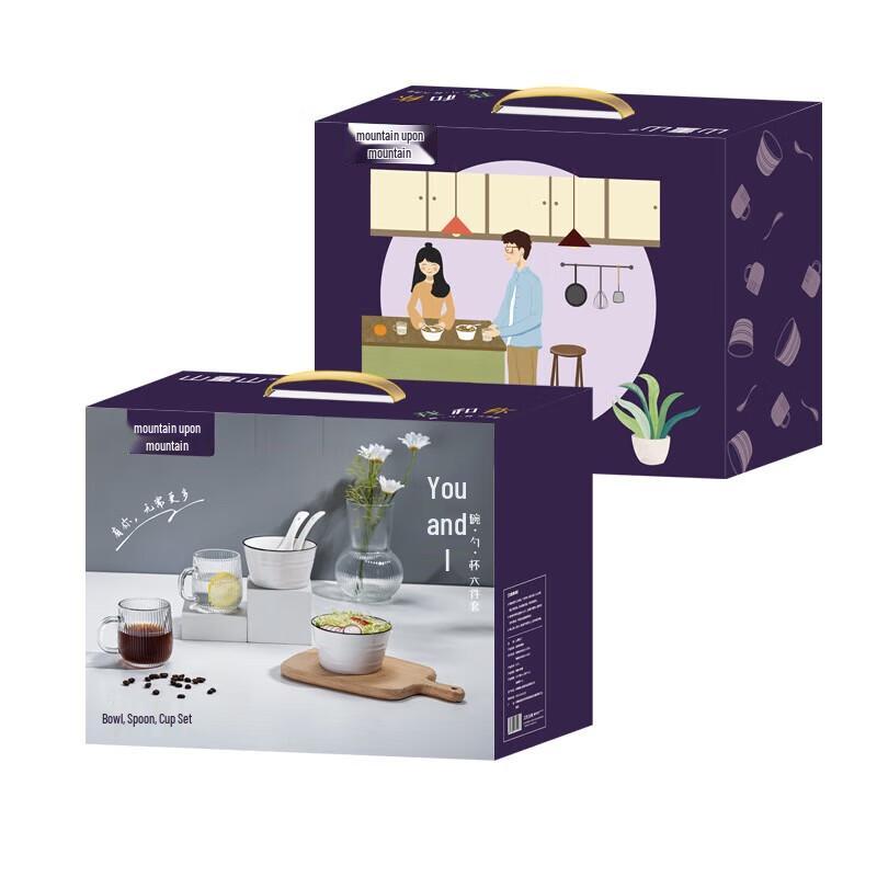 Shanchongshan You and Me Ceramic Tableware Gift Set