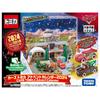 TAKARA TOMY Disney Cars Tomica Cars Tomica Advent Calendar 2024 Miniature Car Toy for Ages 3 and Up