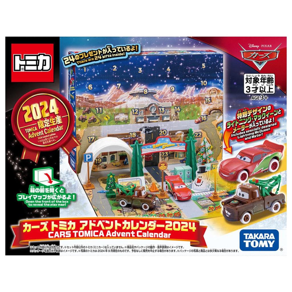 TAKARA TOMY Disney Cars Tomica Cars Tomica Advent Calendar 2024 Miniature Car Toy for Ages 3 and Up