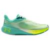 (WMNS) Under Armour Hovr Machina 'Green' Women's 3026265-100