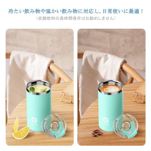 FJbottle 450ml Vacuum Insulated Mug Bottle, 2-Way Bottle, Keeps Hot or Cold, Perfect for Drinking from a Cup or Directly, Portable, Easy to Clean, Wid