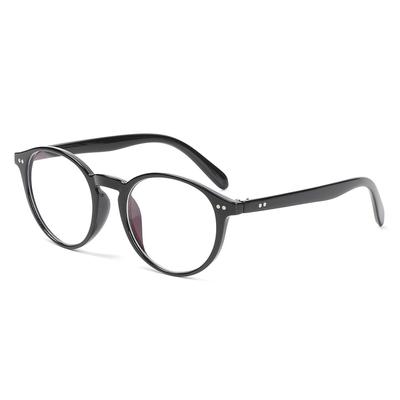 UV400 Anti Blue-ray Glasses Reading Glasses Flexible Ultralight TR90 Computer Goggles Radiation Protection Anti-fatigue Eyewear