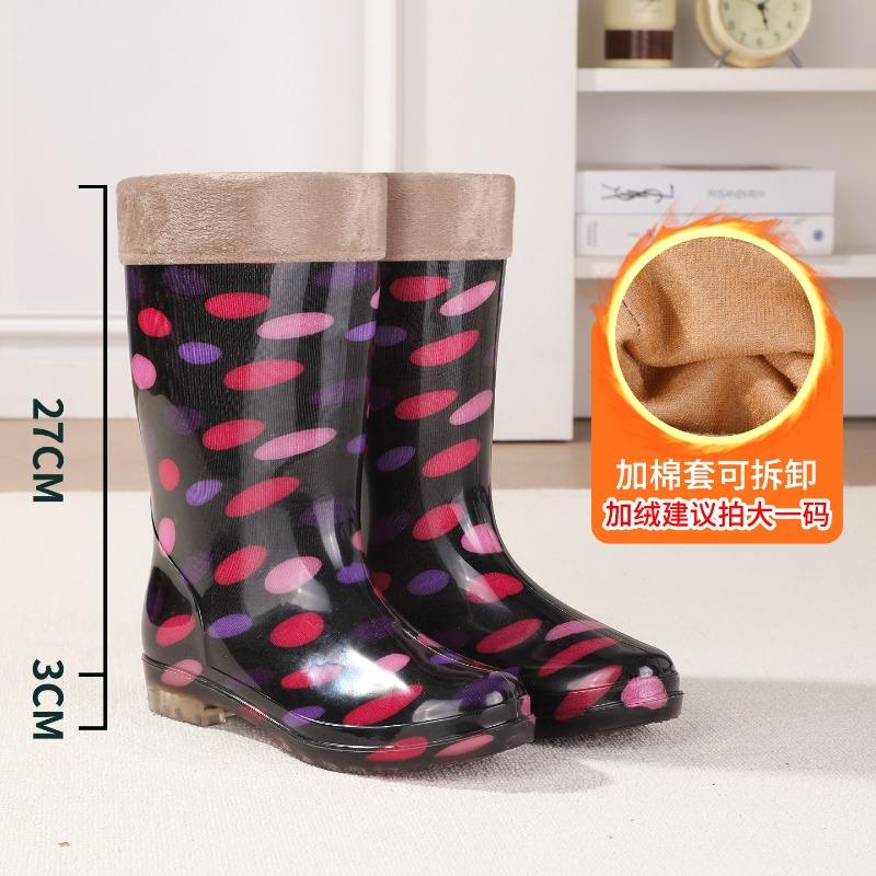 Water Shoes Rain Shoes Female Adult Tall Rain Boots Water Boots Velvet Warm Fashion Non-slip Waterproof Work Shoes Long Tube Cotton