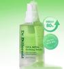 DR.DIFFERENT Cica Metal Soothing Serum for Instant Cooling & Sensitive Skin Relief