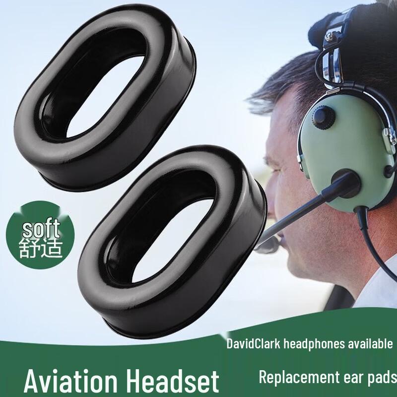 

OIMG Replacement Ear Pads for David Clark Headphones