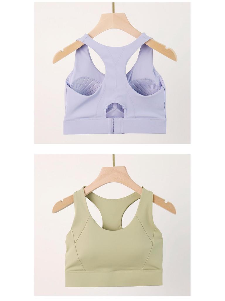 Shockproof High-Strength Sports Bra with Fixed Cups - Thin, Beautiful Back Design for Summer
