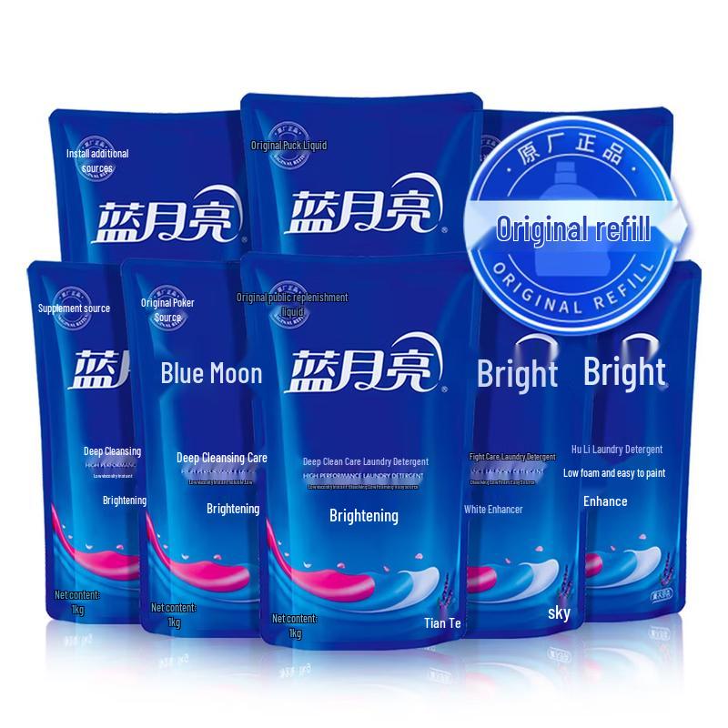 Blue Moon Lavender Brightening Laundry Detergent Refill