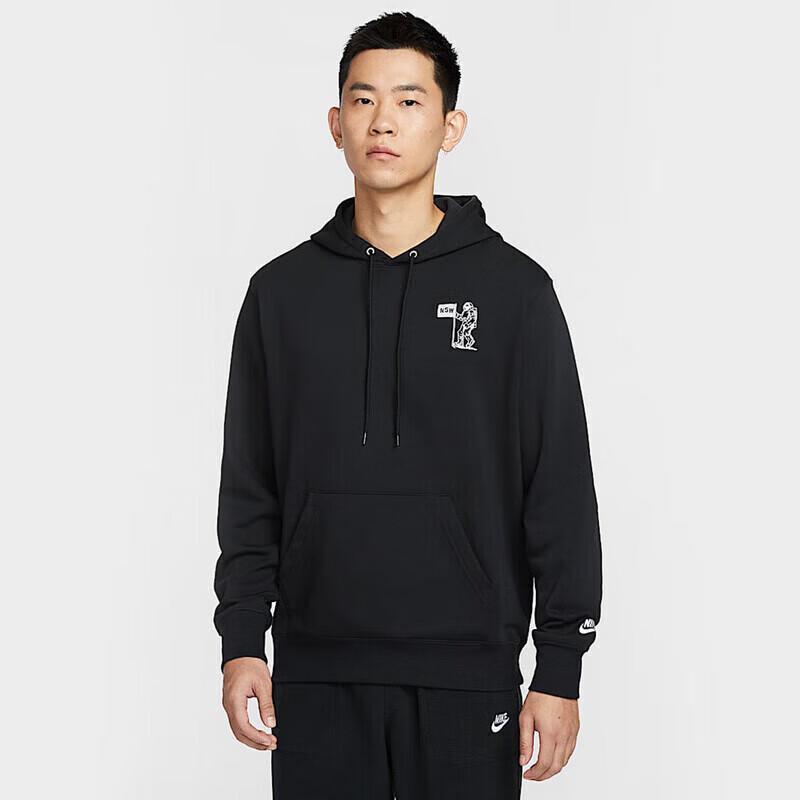 Nike Men s Sportswear Pullover Hoodie 2XL