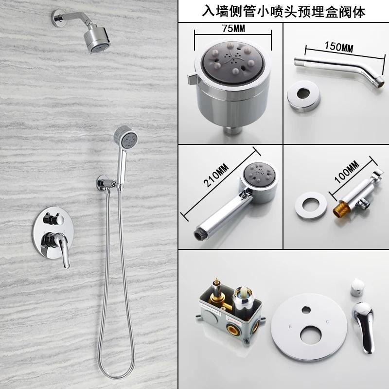 Chrome Bathroom Rainfall Shower Faucet Wall Mounted Simple Design Faucets Rainfall Hot And Cold Water Mixer Tap