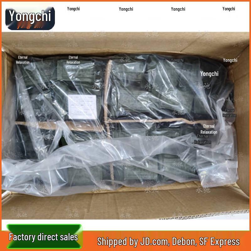 Yongchi Type 82 First Aid Bandage Kit