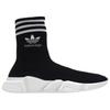 Balenciaga Speed Trainer X Adidas 711189WBDV11090