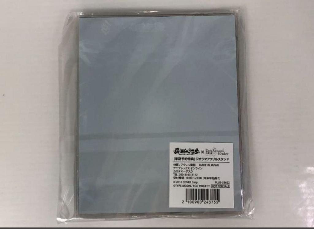 [USED] Usada Pekora Early Purchase Bonus Diorama Acrylic Stand Clear Poster Only