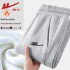 Women's Winter Fleece-Lined Casual Pants