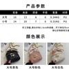 Mini bag spring and summer niche embroidery thread chain bag women's new high-end portable shoulder messenger bag