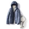 2026 Autumn/Winter Women's Plus Size Korean Slim Fit Lightweight Down Hooded Jacket