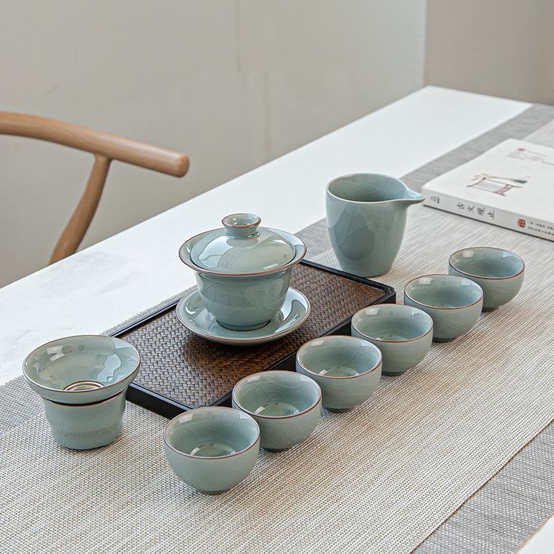 Chaxun Geyao Porcelain Tea Set