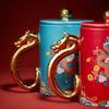 Dragon Ascendant Enamel Mug Set
