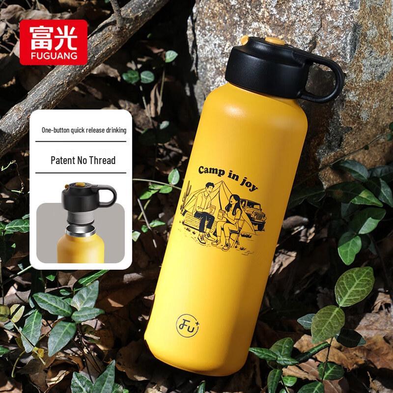 Fuguang Stainless Steel Outdoor Sports Thermos