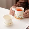 OLOEY Far Mountain Ceramic Tea Infuser Cup