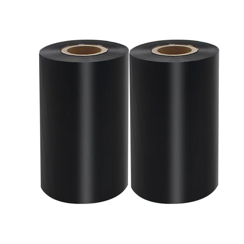 Rakinda Thermal Transfer Ribbon