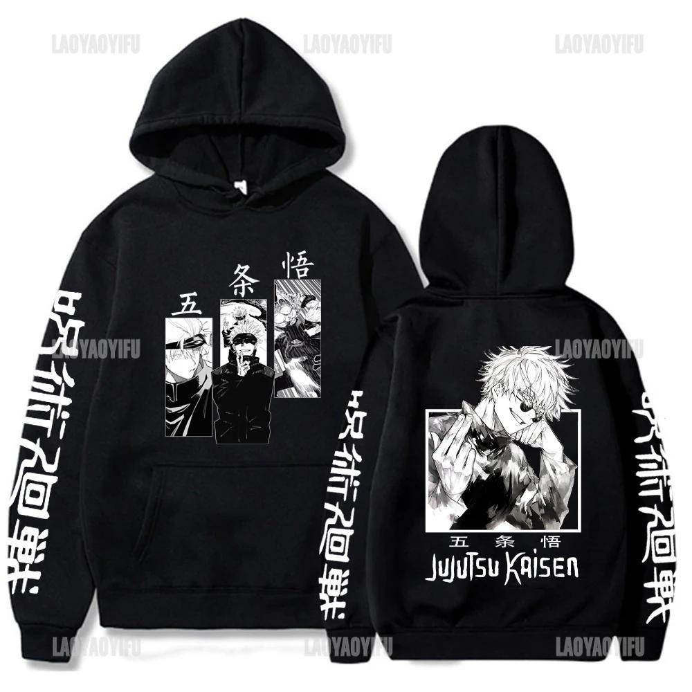 Anime Jujutsu Kaisen Winter Sport Women Hoodies Satoru Gojo Pullover Loose Sweatshirt Unisex Autumn Fleece Casual Streetwear