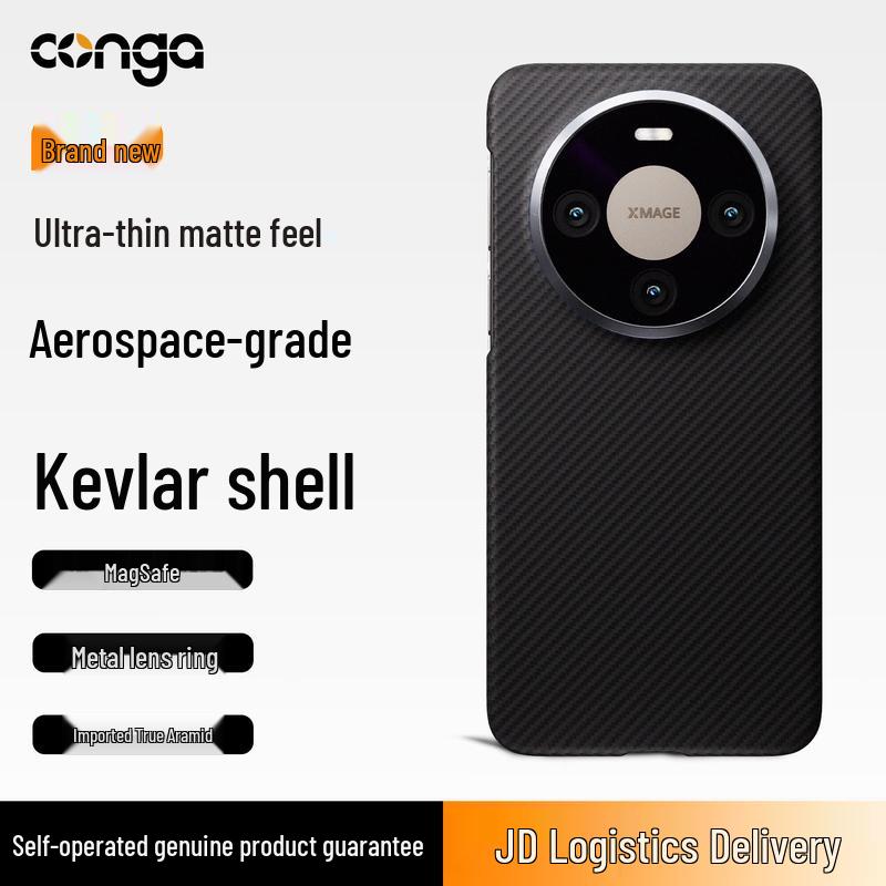 CONGA Kevlar Aramidfaser Magnetische Handyhülle für Huawei Mate 80 Serie