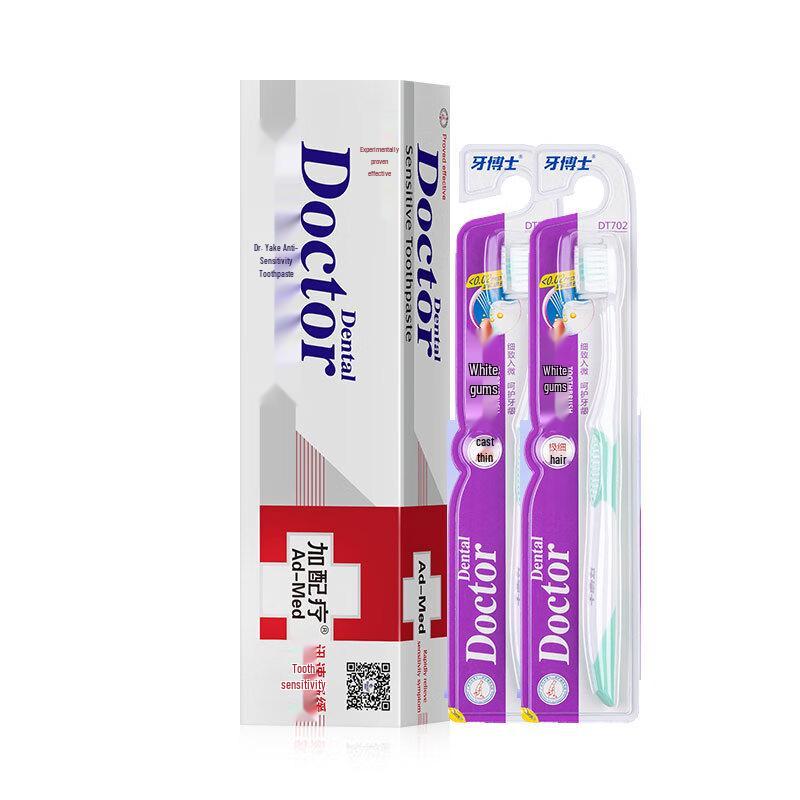 Dr. Tooth Extra Care Anti-Sensitivity Toothpaste Set