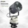 Guardian 1000W Remote Control Marine Spotlight
