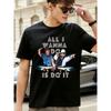 Kevin Perry Go Large T-Shirt - Humorous Retro Tee from The 90S Featuring The Graphic "All I Wanna Do Is Do It", Suitable for Both Men And Women.