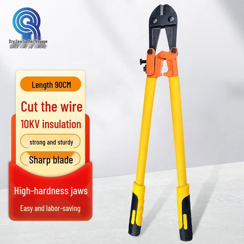 10kV Insulated Fire Rescue Bolt Cutter