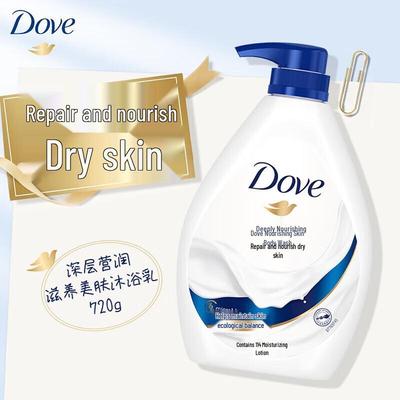 Dove Deep Moisture Body Wash 720g
