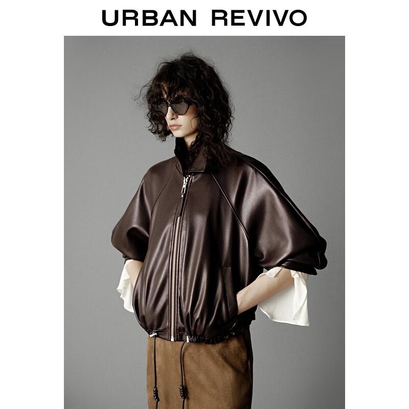 UR 2025 Autumn Retro Oversized Drawstring Faux Leather Jacket