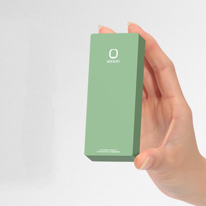 Seesoo Mini 2-Piece Nail Clipper Set