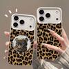 Trendy Leopard Print Is Suitable for Apple 16Pro Europe and America 17ProMax Bracket Mobile Phone Case iPhone15 Personality 14Pro
