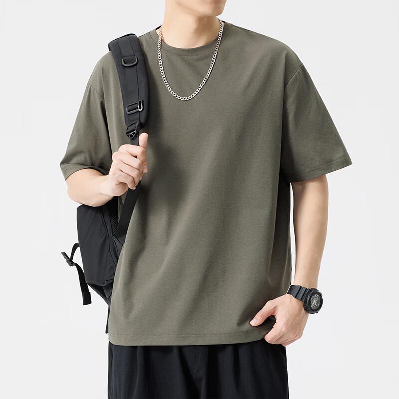 VUUG Men's Casual Breathable Short Sleeve T-Shirt