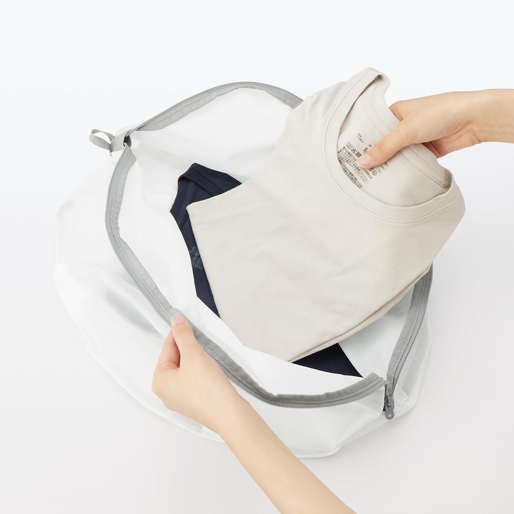 MUJI Polyester Reversible Laundry 52cm X 35cm X 35cm 83932367 Net, Round, Large, Approx. (W) (D) (H)
