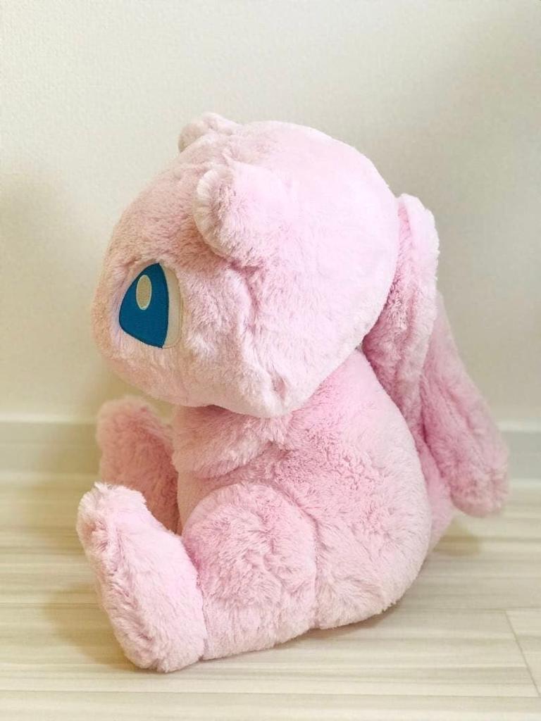 Pokemon Center Original BIG Fluffy Mew Plush Doll 37cm Japan