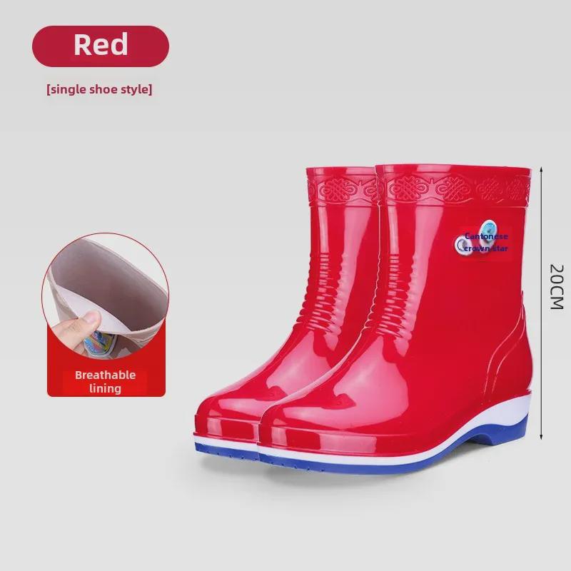 

Женские утолщенные нескользящие водонепроницаемые резиновые сапоги для отливов 38