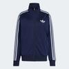 Adidas Firebird Track Top Loose [kc9004]