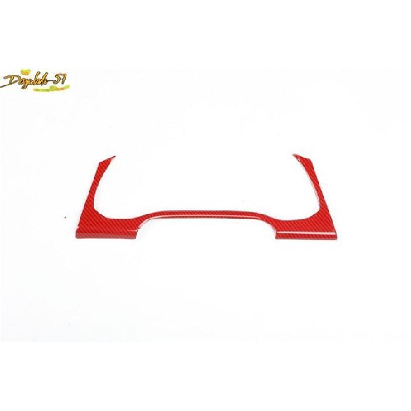 For Hyundai Elantra 2017- Red Carbon ABS trument Panel Frame Cover Trim